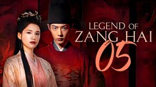 [YOUKU] EP5/40 ᒪEGEᑎᗪ Oᖴ ᘔᗩᑎG ᕼᗩI -  Tibetan Sea (2025) [1080p]