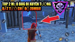 Glitch Infection Mode Pubg Mobile | Glitch Infection Zombie Mode Pubg Mobile | Xuyen Do