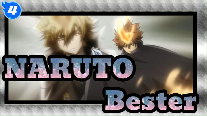 NARUTO|[Adegan Klasik]Vongola X:Bester|Koleksi kemunculan pertama_4