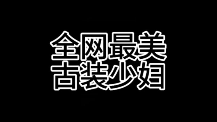 你什么都是我教的，可最后你却是别人的。