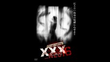 Cursed Psychic Video XXX_NEO 16