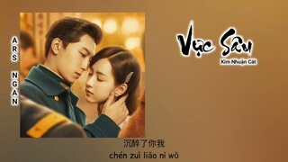 Vực Sâu (深渊) - Kim Nhuận Cát| Cảnh Đẹp Ngày Vui Biết Bao Giờ Ost