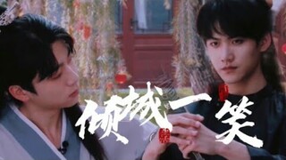 【FMV】Trương Gia Nguyên - Châu Kha Vũ【张嘉元 - 周柯宇】Khuynh Thành Nhất Tiếu | Sáng tạo doanh 2021