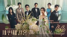 🇰🇷 |  EP 66 The Third Marriage (2023) English Subtitles