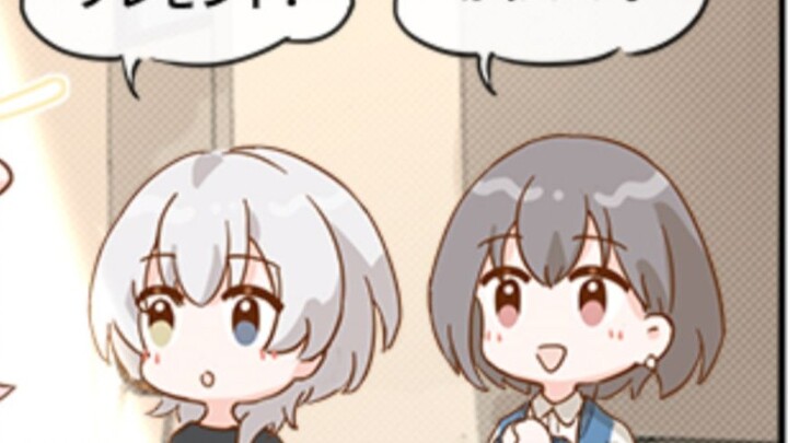 [Đứa trẻ lạc loài/MyGO#Tập 132] "Đứa trẻ lạc loài trên đường hươu!" [Chihaya Aine, Nagasaki Motoyo, 