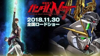 Gundam NT