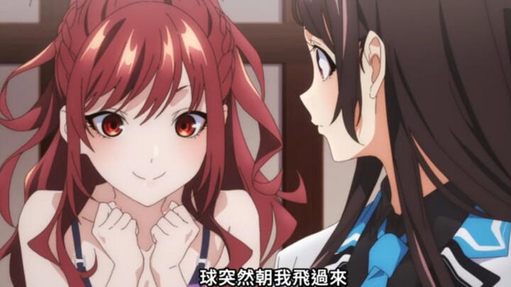 💕情敌增加了，校花着急拿下男主一血～💕