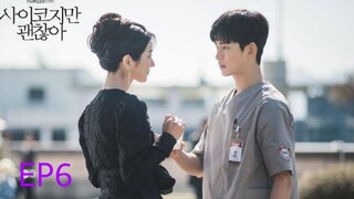 เรื่องหัวใจ ไม่ไหวอย่าฝืน (พากย์ไทย) Ep.6