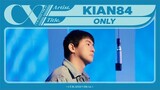 기안84 (KIAN84) - 'ONLY' Original by. LeeHi (Live Performance) | AOMG with CURV [4K]