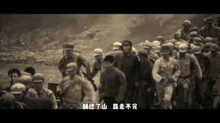 "Black Myth: Wukong - Unfinished" theme song National Day red edition
