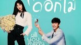 FLOWER RING EP 2 ENG SUB