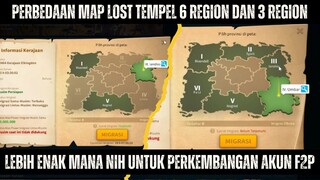 akun ROK tsunami reward kalo bermain di MAP LT terbaru dari pada MAP LT lama ini perbedaan nya !!!