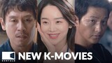 New Korean Movies of September 2023 (Pt.3) | EONTALK