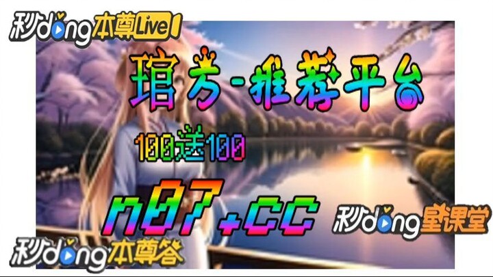 16欧洲杯视频 🌴💢《《 n 0 7 . c c 》》💢 🌴