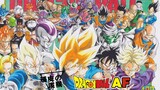 [Dragon Ball New AF] Volume 12, Super Saiyan 5 Gohan is awesome and beats up the evil One-Star Drago