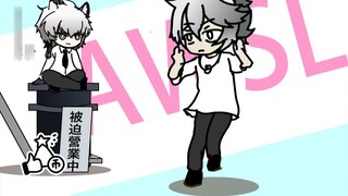 [ตามหาไฮไลท์] พี่ Zi ★AWSL พี่ Zi จะดุขนาดไหน! มันน่ารักและเผ็ดมาก! พี่เจี๋ยขายปลาออนไลน์!