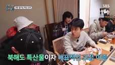 Trường Học Không Toán EP 4 [Sub Việt]