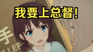 小孩拿mmk2万块上总督