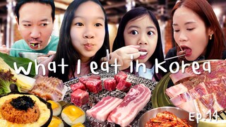 What I eat in a day EP.14 - เดินเที่ยวเมียงดง ตะลุยกินปิ้งย่างร้านเด็ด | Little Monster