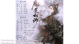 [Indo Sub] Mo Dao Zu Shi audio drama S1 ep 8