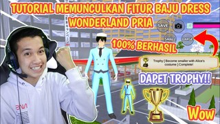 TUTORIAL MEMUNCULKAN TOMBOL SMALL & LARGE DI SEMUA KARAKTER SAKURA SCHOOL SIMULATOR TUTORIAL TERBARU