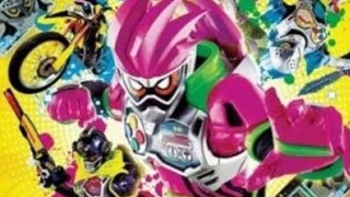 Kamen Rider Ex-Aid Episode 01 Dub Sulih Suara Bahasa Indonesia (Rajawali Remastered)