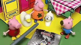 Funny toys