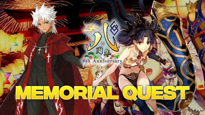 [FGO] Memorial Quest 8th anniversary (memorial 1-2)