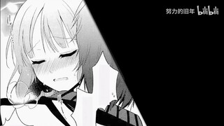 【Devil-chan】#2 ซัคคิวบัสผู้น่ารักอยู่ไม่ได้ถ้าไม่มีฉัน?