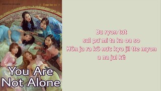 [Phiên âm tiếng Việt] You Are Not Alone - GFRIEND