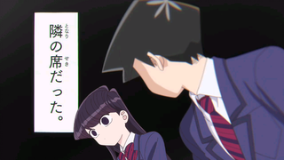 Komi-san wa, Comyushou Desu | Subtitle Indonesia | Episode 1