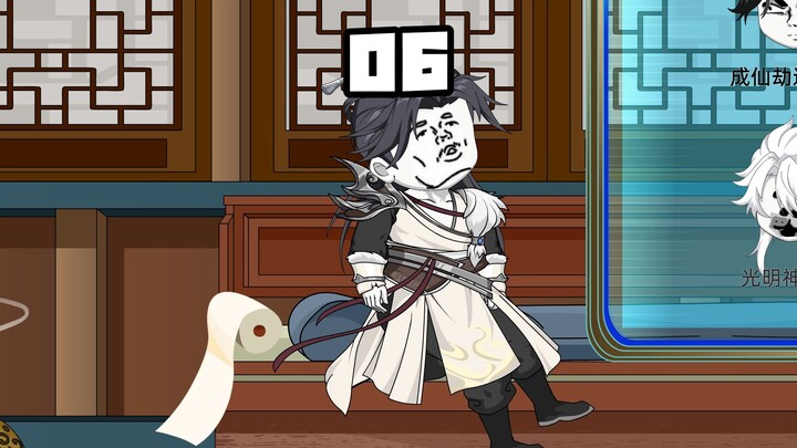 第六集：群里有舔狗，群主快出手！