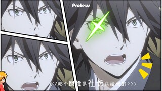 [Bungo Stray Dog Musim 4] [Presiden × Ranpo] Detektif satu orang, semuanya bersenjata!! Presiden, be