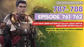 Alur Cerita Swallowed Star Season 2 Episode 761-762 | 787-788 [ English Subtitle ]