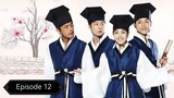Sungkyunkwan Scandal Episode 12 English Sub