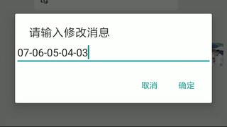 他人微信聊天记录查询不被别人发现的方法+查询微信：𝟓𝟗𝟔𝟎𝟎𝟎𝟗𝟖-无感无痕实时同步同屏监控手机