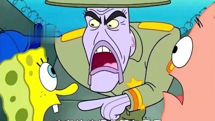 SpongeBob and Mr. Pai were put in jail!!!
