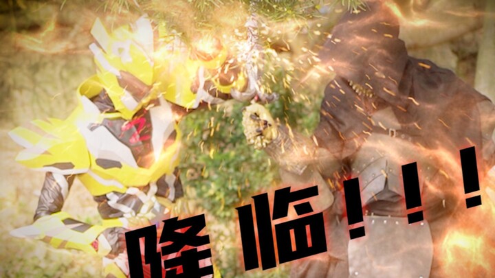 [Special Effects Drama] 01 A mysterious hero descends on Planet Oh! The battle between the hero and 