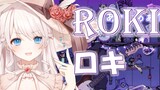 Ye Qing is back! The sweet and burning ROKI cover [V family old song revival]