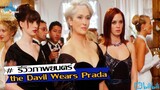 รีวืว the Davil Wears Prada