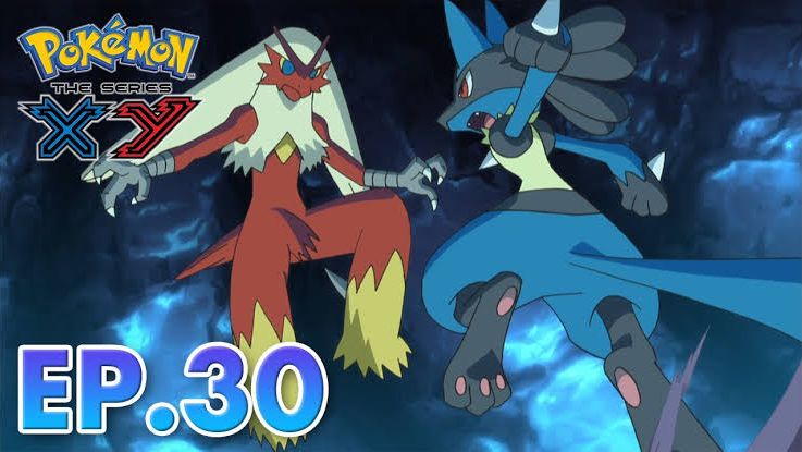 Pokemon The Series XY Episode 21 - BiliBili