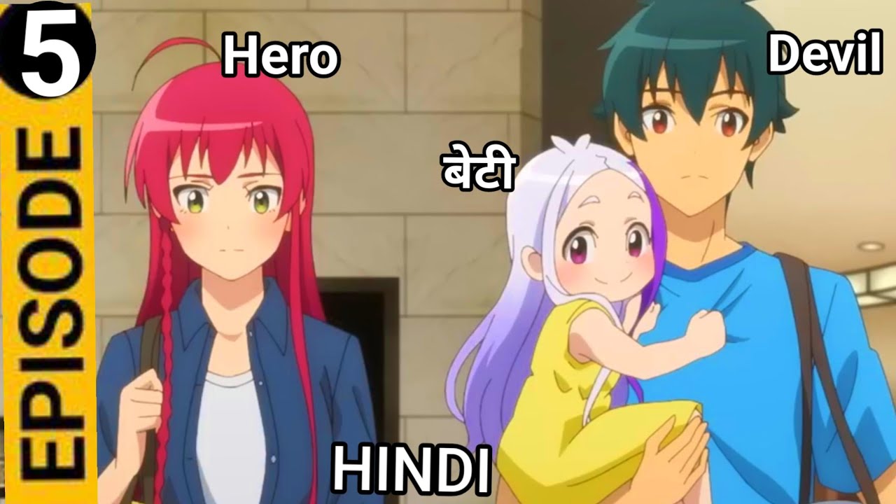 The Devil Is A Part timer Season 3 Episode 10 Explained in HINDI, New  Latest Episode