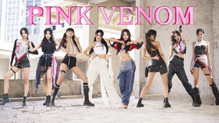 [Suinan] Tám lần thay đổi trang phục siêu cay! Điệu nhảy của Blackpink-PinkVenom! Tôi mang nỗi đau n