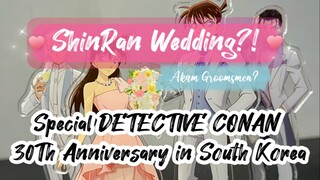 Super Cantik! ShinRan “Menikah” di Korea didampingi Akai dan Amuro ✨❤️