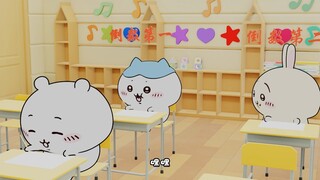 学渣对答案，学霸笑了