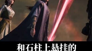 [Mortals Episode 141 Preview Analysis] The old demon obtains the secret method! Mei Ning is in crisi