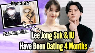 CONFIRMED Agency‼️ Actor Lee Jong Suk and IU (Lee Ji Eun) Have Been Dating for 4 Months