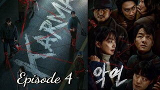 Karma Season 1 [Episode 4 ] Subtitle Indonesia