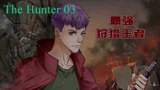 The Hunter 3 SUB english