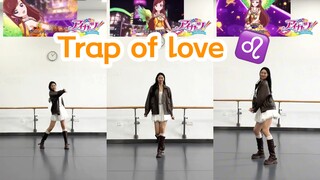 Trap of love